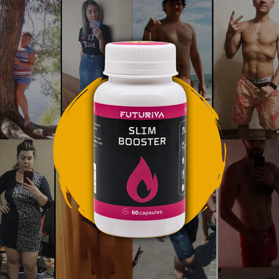 SLIM BOOSTER + SLIM DIET = Комплетен систем за слабеење