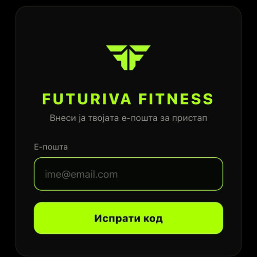 8-неделна програма со ластици (Resistance Bands)