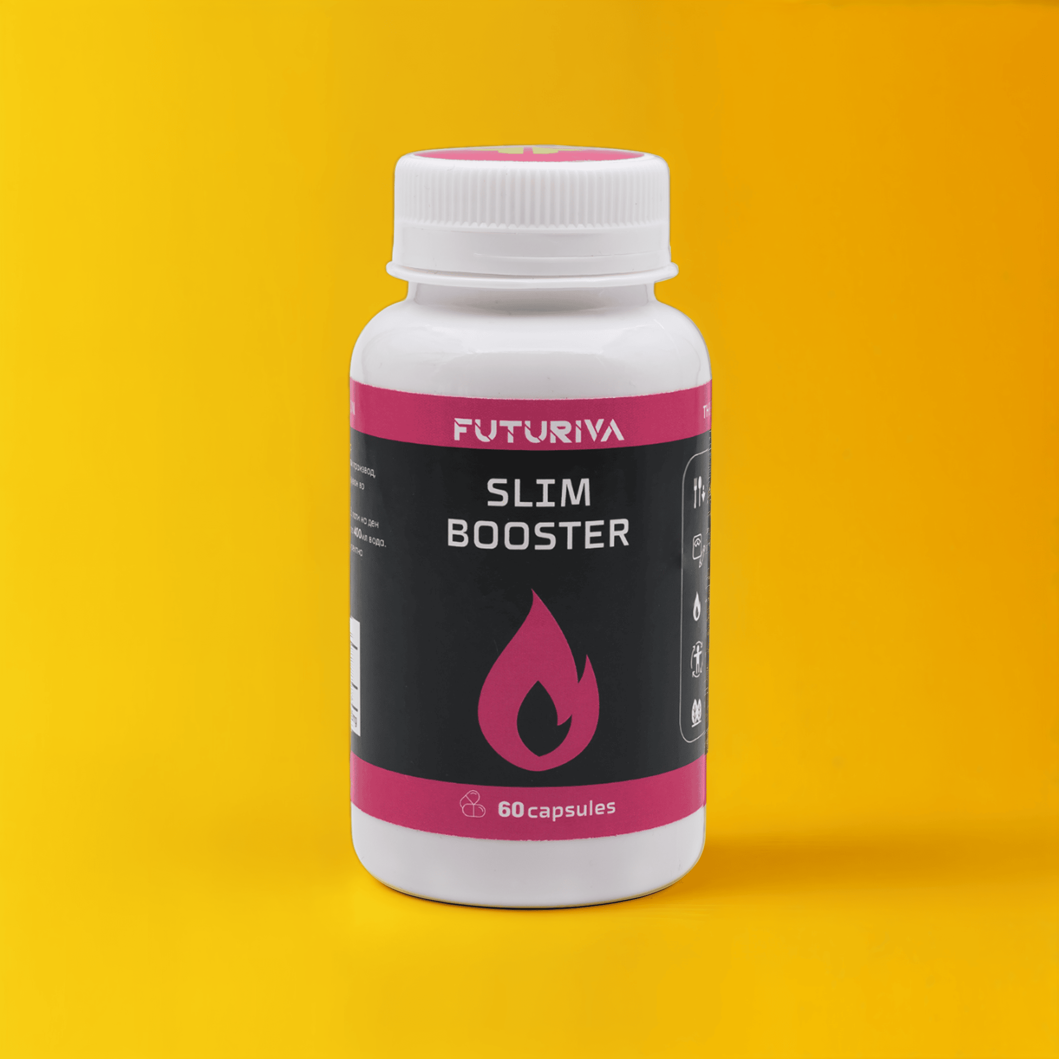 SLIM BOOSTER + SLIM DIET = Комплетен систем за слабеење